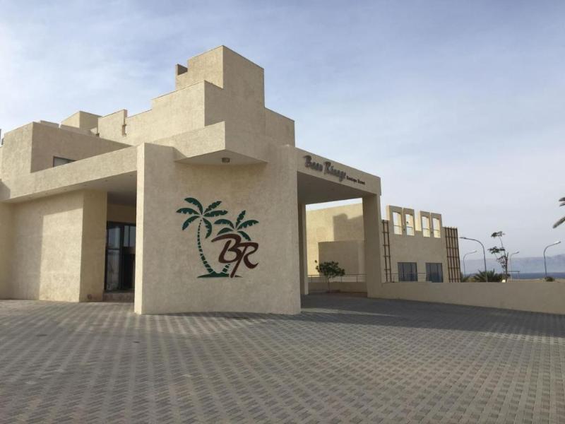 Jaz Beau Rivage Resort Aqaba Eksteriør billede